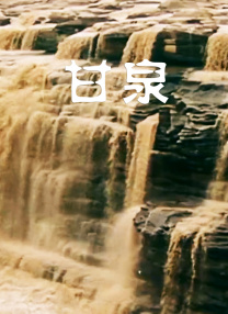 jiyouzz国产精品久久